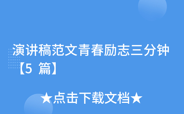 v巶ഺ־犡5ƪ