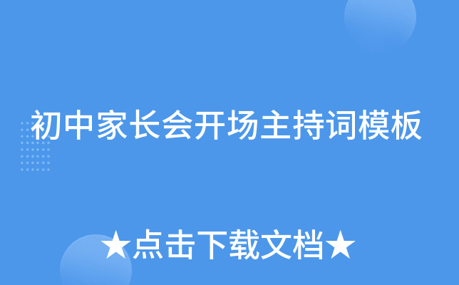 мL(zhng)(hu)_(ki)(chng)~ģ