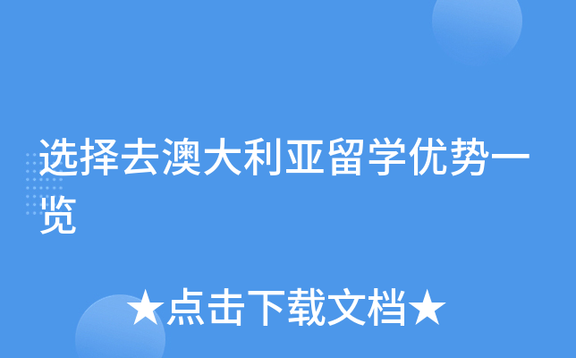 xȥĴW(xu)(yu)һ[
