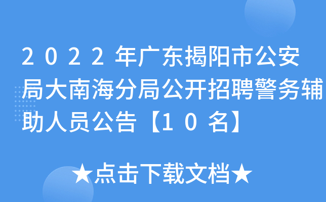 2022V|(yng)йִϺ־ֹ_(ki)Ƹ(w)oˆT桾10