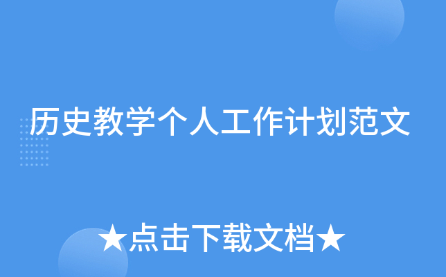 vʷ̌W(xu)(g)˹Ӌ(j)