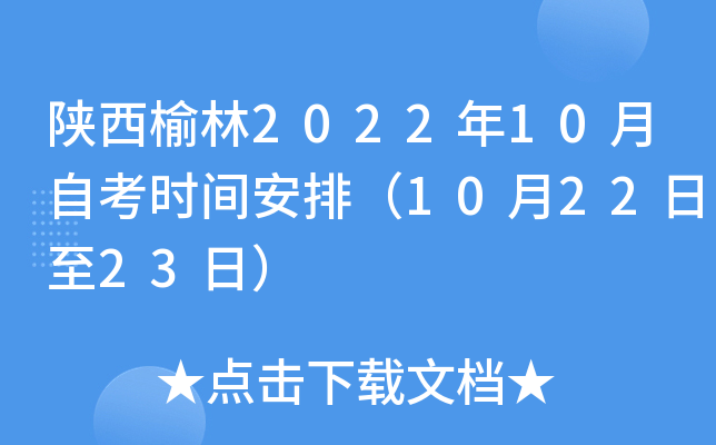 202210Կr(sh)gţ102223գ