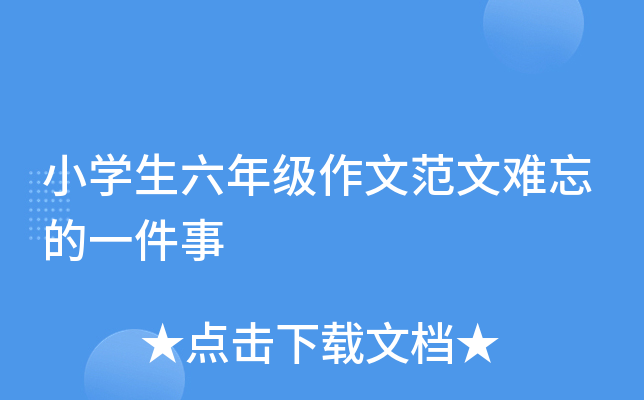 СW(xu)꼉(j)ķyһ