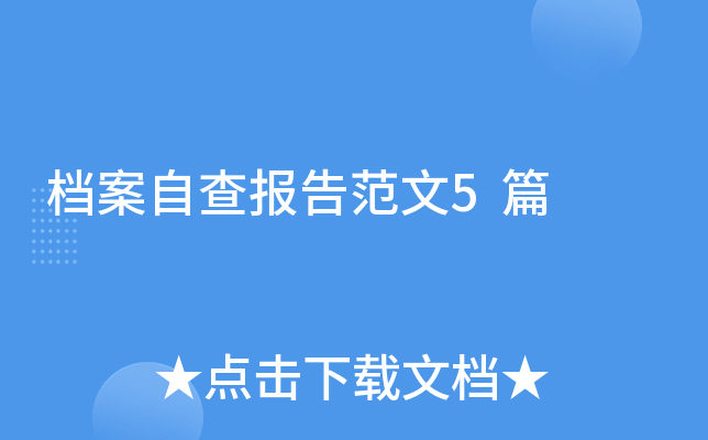 nԲ淶5ƪ