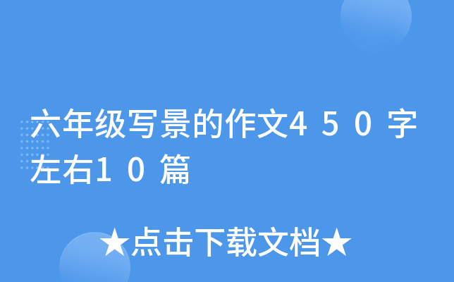 꼉(j)45010ƪ