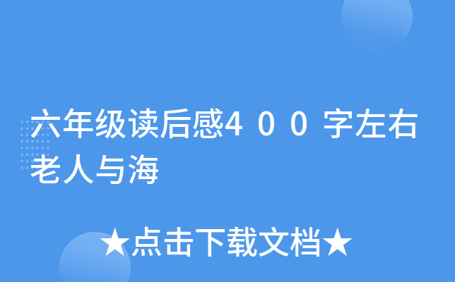 꼉(j)x400c