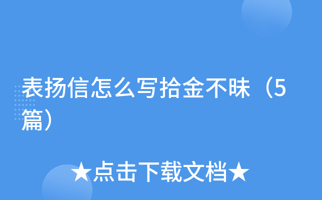 Pôʰ5ƪ