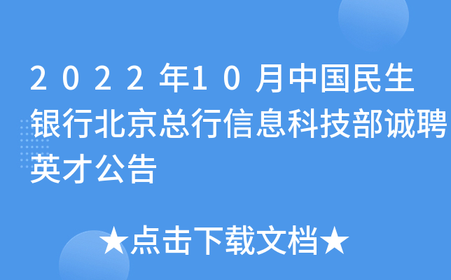 202210Ї(gu)yбϢƼ\(chng)ƸӢŹ