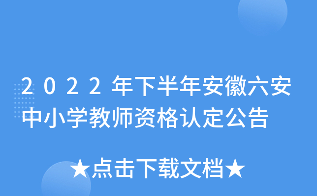 2022°갲СW(xu)̎YJ(rn)