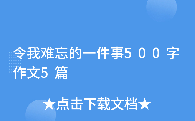 yһ5005ƪ