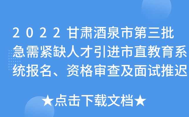 2022CȪеoȱ˲M(jn)ֱϵy(tng)(bo)Y񌏲鼰ԇteй