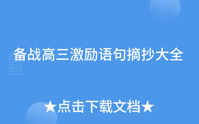 (zhn)Zժȫ