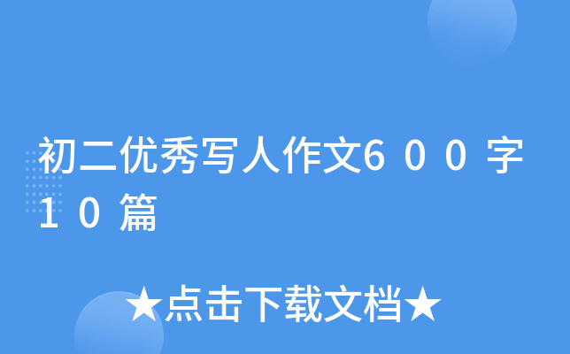 (yu)㌑60010ƪ