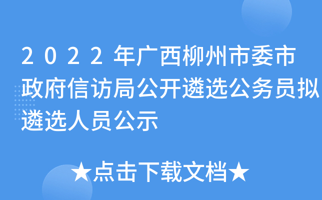 2022VίLֹ_xՆTMxˆTʾ