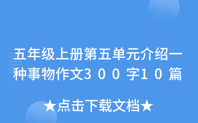 꼉σԵԪBһN30010ƪ