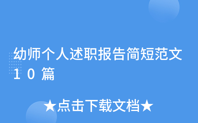 ׎溆̷10ƪ