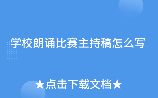 W(xu)Уbָِô
