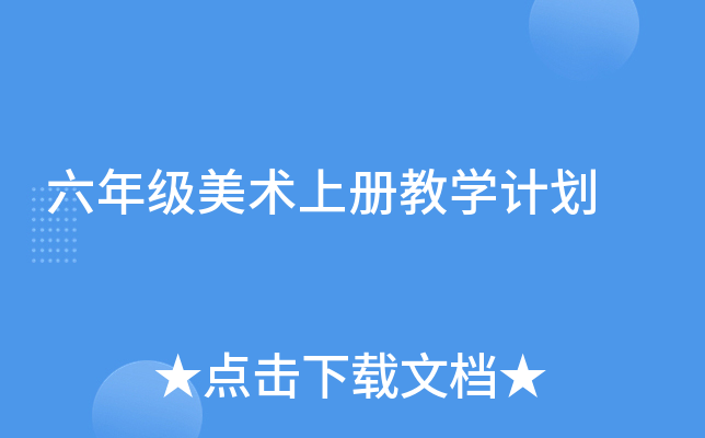 꼉g(sh)σԽ̌W(xu)Ӌ