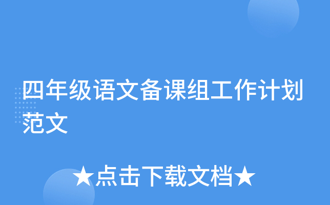 꼉(j)ZĂnMӋ(j)