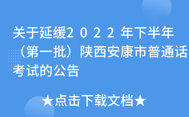 P(gun)Ӿ2022°꣨һͨԒԇĹ