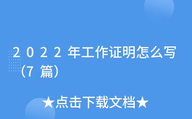 2022깤Cô7ƪ