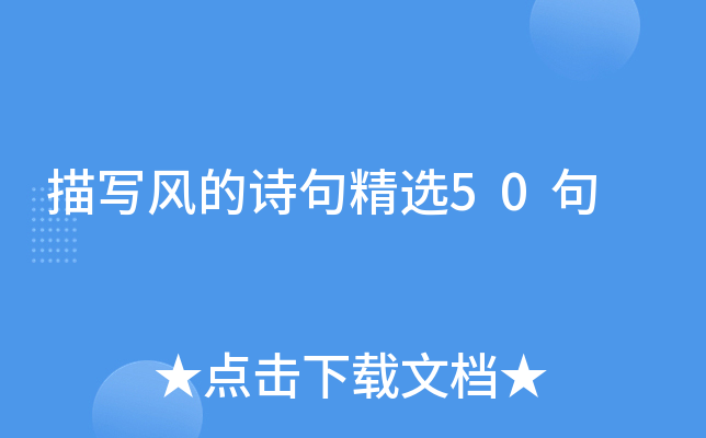 茑LԊ侫x50