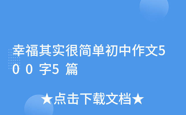 Ҹ䌍(sh)ܺ(jin)γ5005ƪ