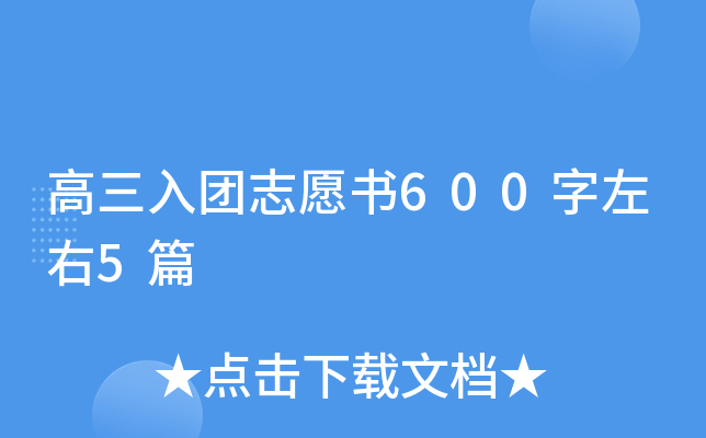 F(tun)־Ը6005ƪ