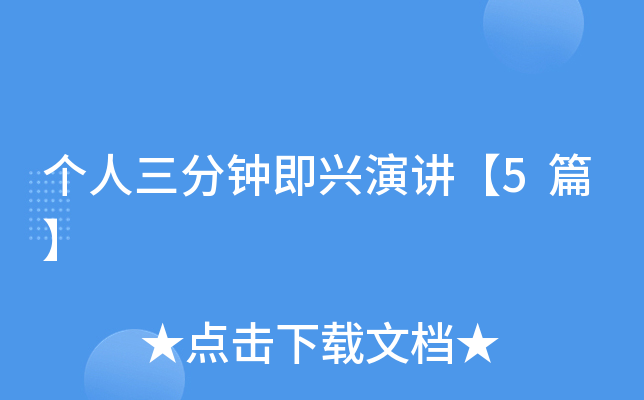 (g)犼dv5ƪ