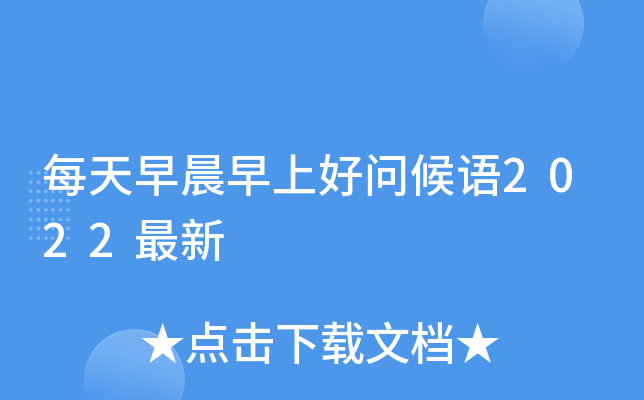 ÿ糿ϺÆZ2022