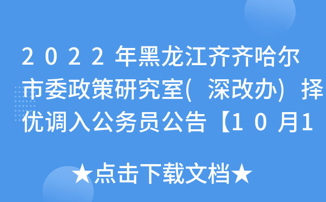2022RRίо(k)(yu){(dio)빫ՆT桾1017Ոӡ