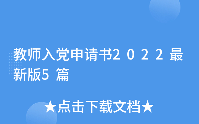 ̎hՈ2022°5ƪ