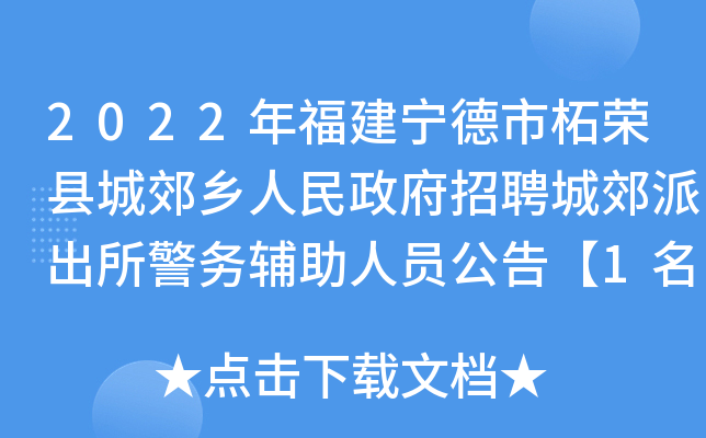 2022긣Ϙshǽl(xing)Ƹǽɳ(w)oˆT桾1
