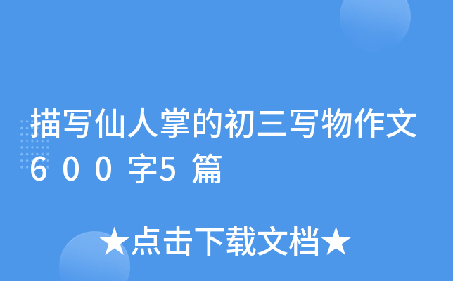 茑Ƶĳ6005ƪ