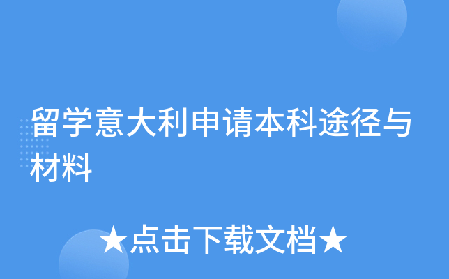 W(xu)Ո;c