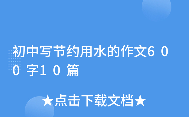 Ќ(ji)sˮ60010ƪ