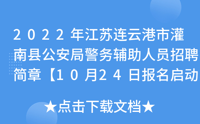 2022꽭KBƸйϿh־(w)oˆTƸ(jin)¡1024?qng)?bo)(dng)