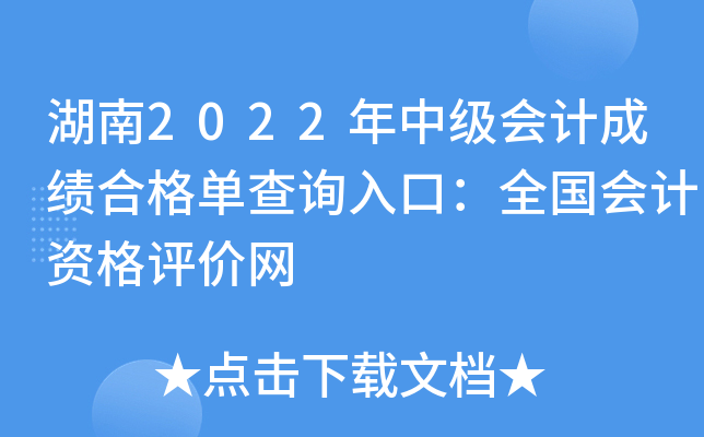 2022мӋɿϸβԃ?ni)ڣȫӋYurW(wng)
