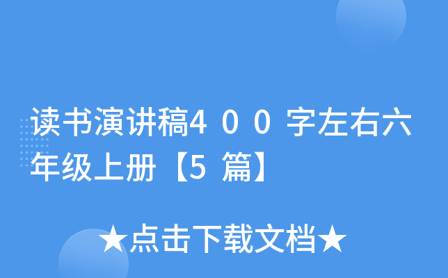 xv400꼉σԡ5ƪ