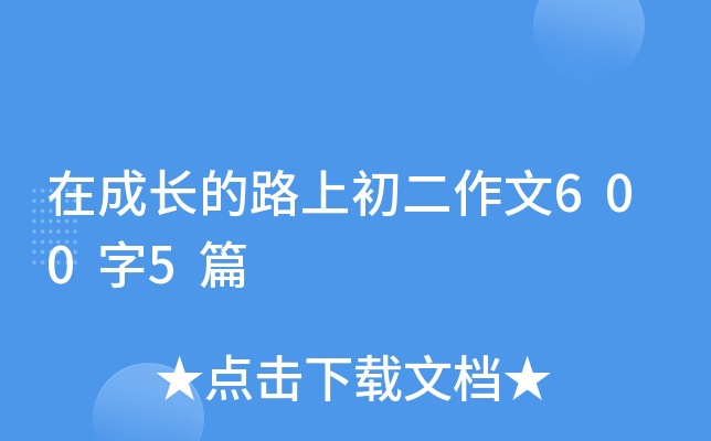 ڳL·ϳ6005ƪ