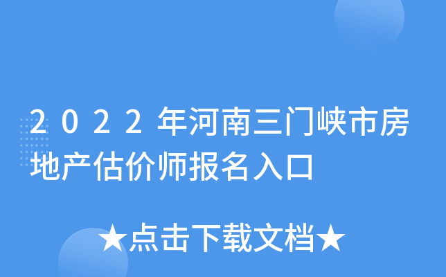 2022T(mn){зخa(chn)r(ji)(bo)