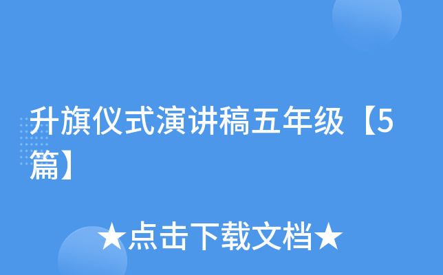 xʽv꼉5ƪ