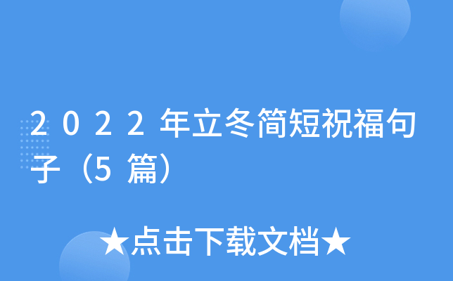 2022(jin)ףӣ5ƪ