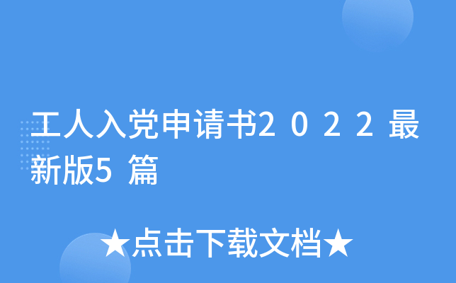 hՈ(qng)2022°5ƪ