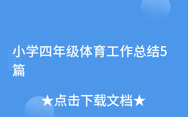 СW꼉wY(ji)5ƪ