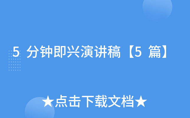 5犼dv塾5ƪ