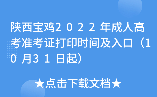 u2022˸߿ʿCӡrgڣ1031