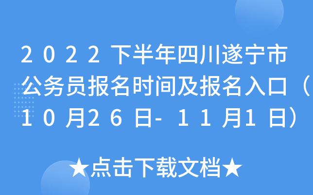 2022°Ĵ쌎й(w)T(bo)r(sh)g(bo)ڣ1026-111գ
