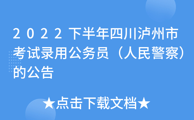 2022°ĴoпԇùՆT񾯲죩Ĺ