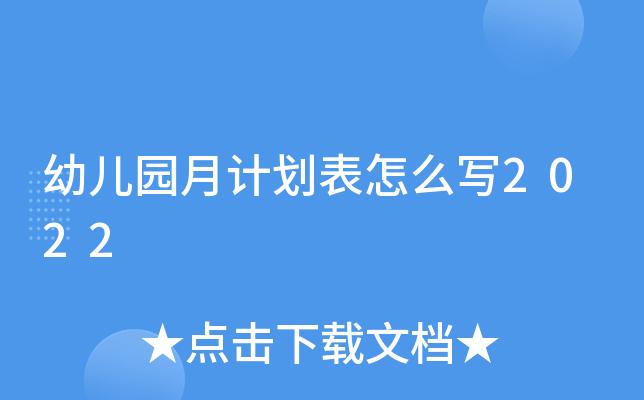 ׃@Ӌô2022